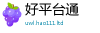 2025新资料免费大全并2025年免费资料大全最新版本